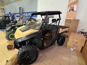 SEGWAY UT6 2026