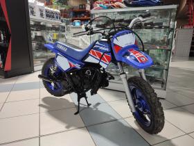 YAMAHA PW50